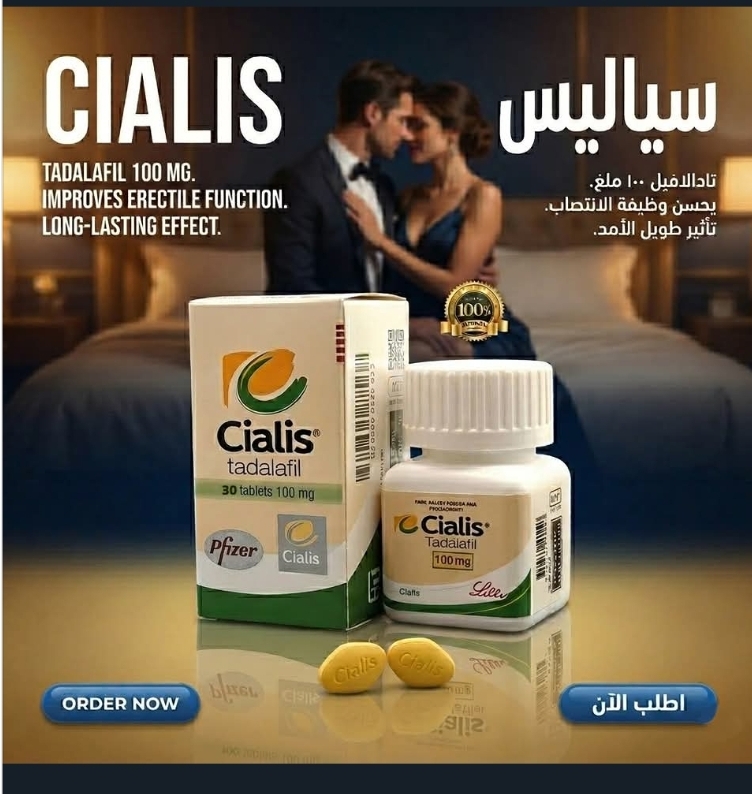 Capsules